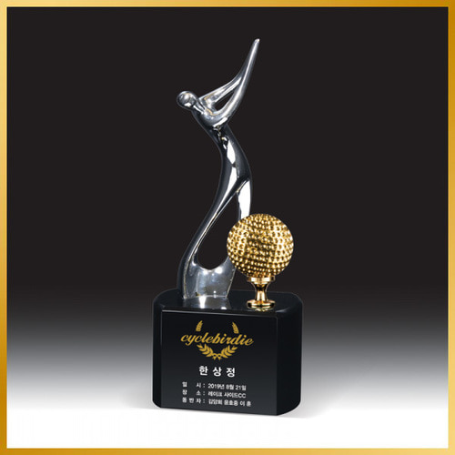 트로피 HB-G9257 골프 대회 시상식 메달리스트 골프싱글패 골프이글패 홀인원트로피